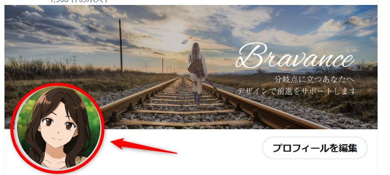 Xヘッダー画像