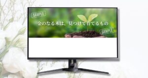 Xヘッダー画像サンプル