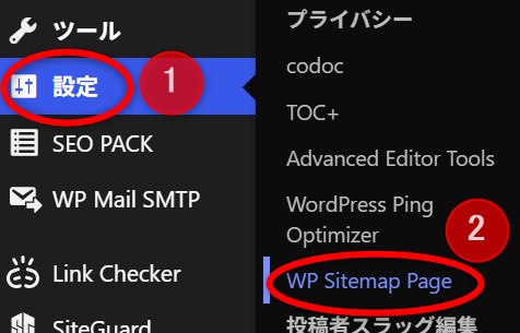 WP Sitemap Page